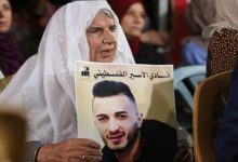 التضامن مع الاسير الغضنفر
