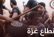 جرائم حماس