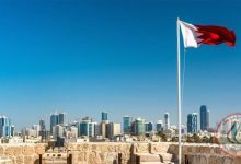 البحرين