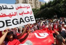مسيرات في تونس ضد حركة النهضة الاخوانية