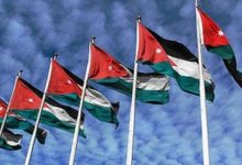 الاردن