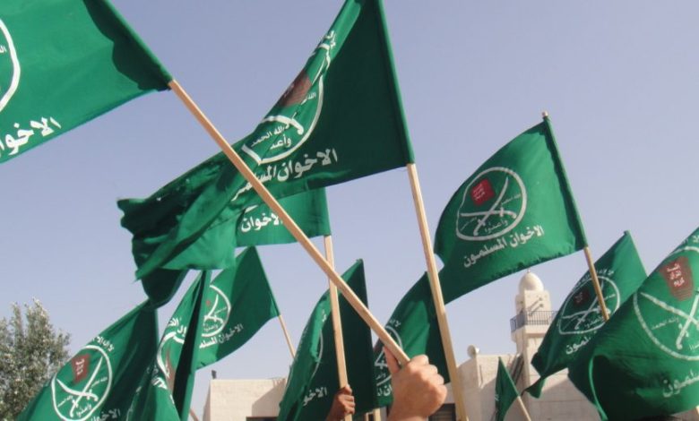 الاخوان المسلمين