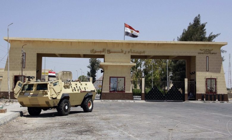 معبر رفح البري