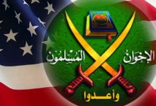امريكا والاخوان المسلمين