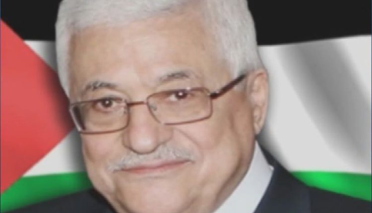 سيادة الرئيس محمود عباس
