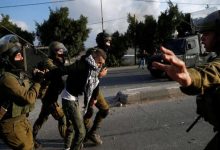 صورة ارشيفية
