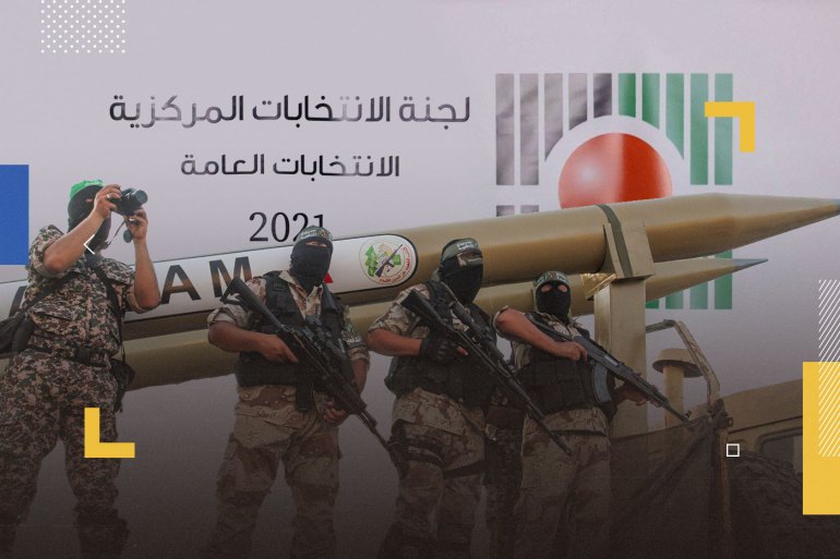 عناصر من حماس يقفون امام مقر لجنة الانتخابات في قطاع غزة