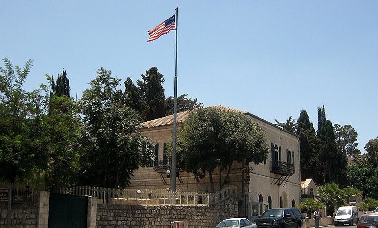 القنصلية الامريكية في القدس الشرقية