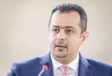 رئيس الوزراء اليمني معين عبدالملك