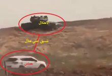 التنسيق الامني