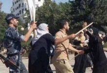 اتحاد المعلمين