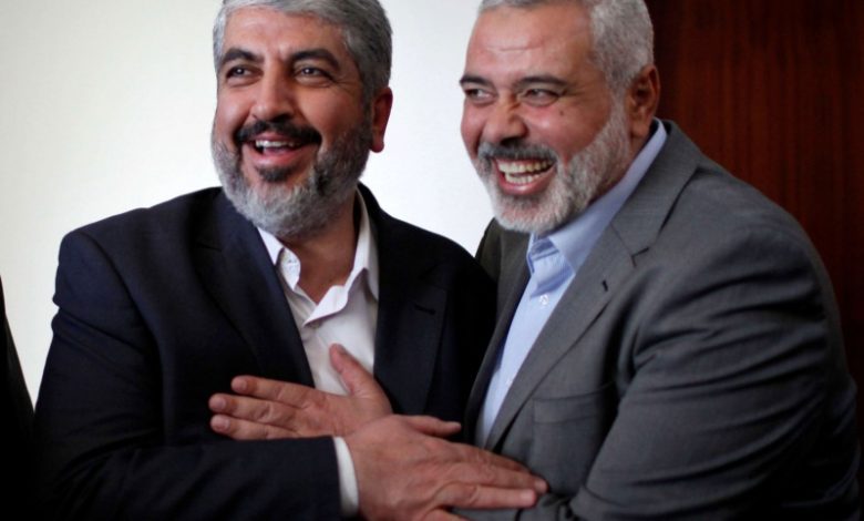 مشعل