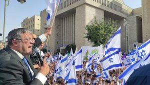 مسيرة الاعلام في القدس 