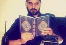 سميح المدهون