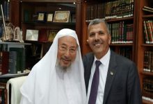 ناصر الدين الشاعر