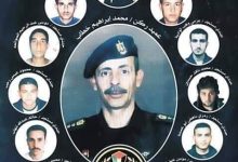 مجزرة معسكر قريش