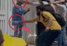 جامعة النجاح