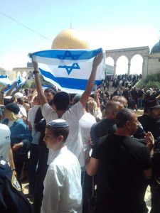 مسيرة الاعلام في القدس