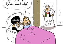 صالح العاروري