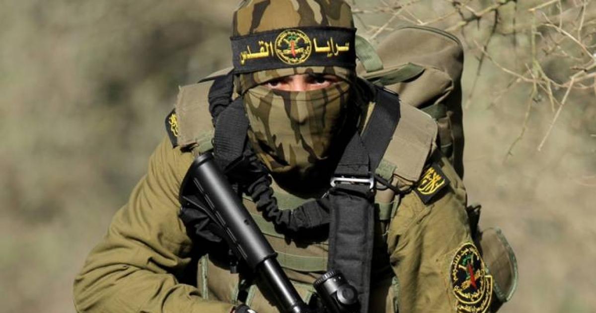 سرايا القدس
