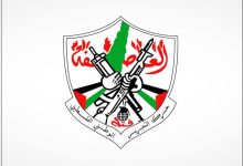 فتح