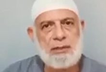 وجدي غنيم