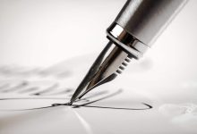 اقلام واراء