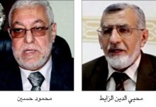 الاخوان المسلمين