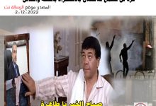اسماعيل رضوان