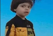 عبيدة البس