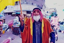 انطلاقة فتح