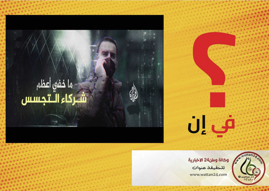 ما خفي اعظم
