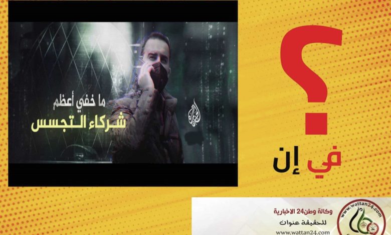 تامر المسحال