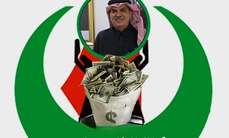 جامعة الخليل