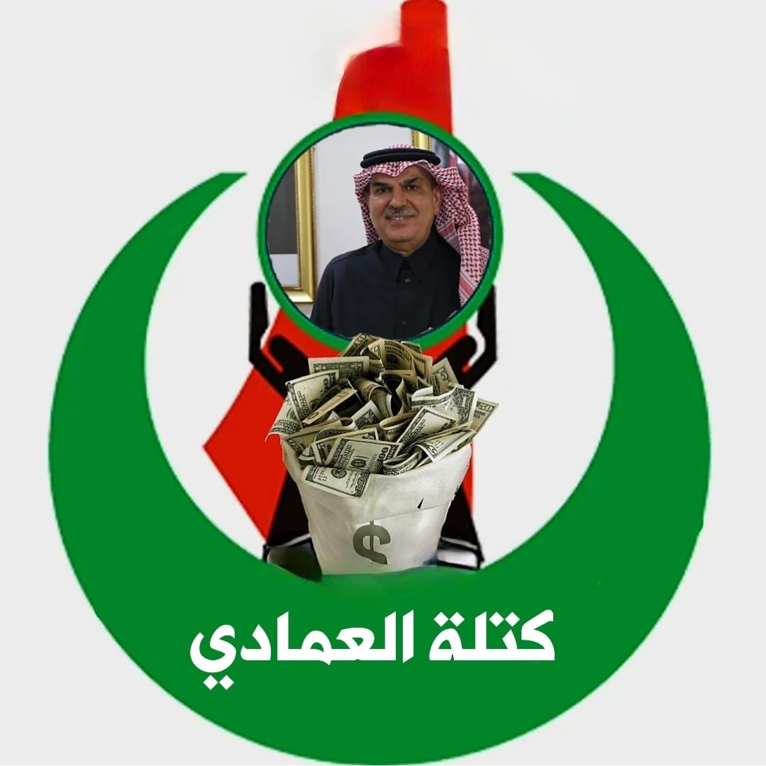 جامعة الخليل