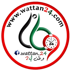 وكالة وطن24 للأنباء Wattan24