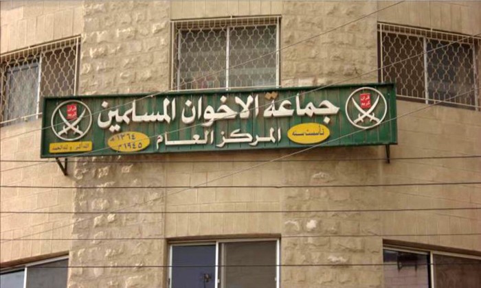 الاخوان المسلمين