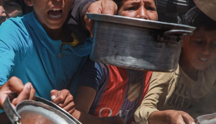 غزة